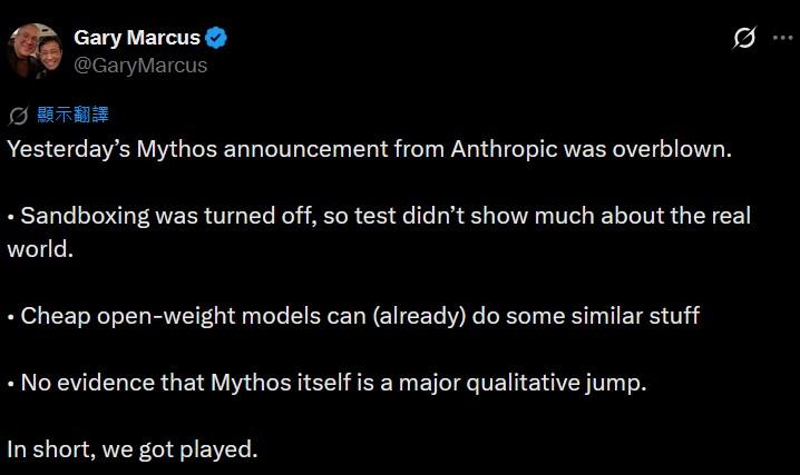 «Конец света от ИИ» — это бизнес Mythos и GPT-6