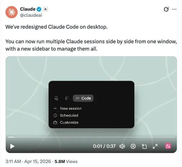 Claude Code для десктопа: громкий релиз, который выглядит как провал «100% AIкодинга»