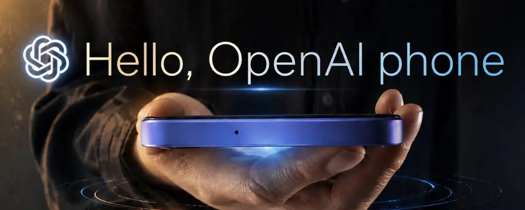 Смартфон от OpenAI: ставка на полный контроль над AIэкосистемой