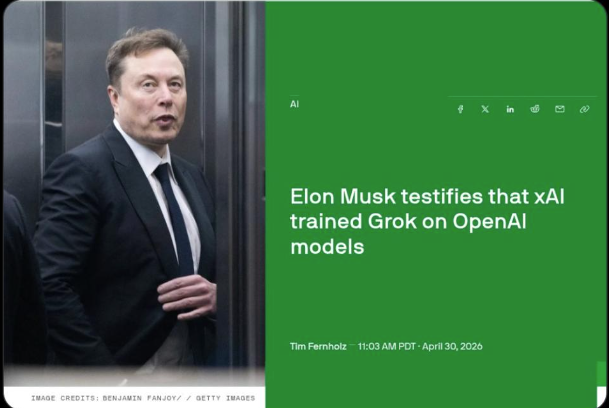 Громкое признание Маска в суде против OpenAI