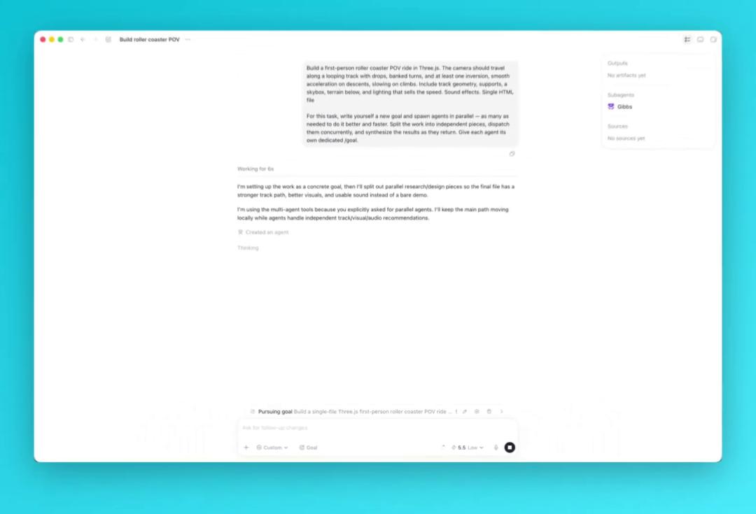 Когда Codex сам пишет цели и планирует агенты, останется ли программисту место?