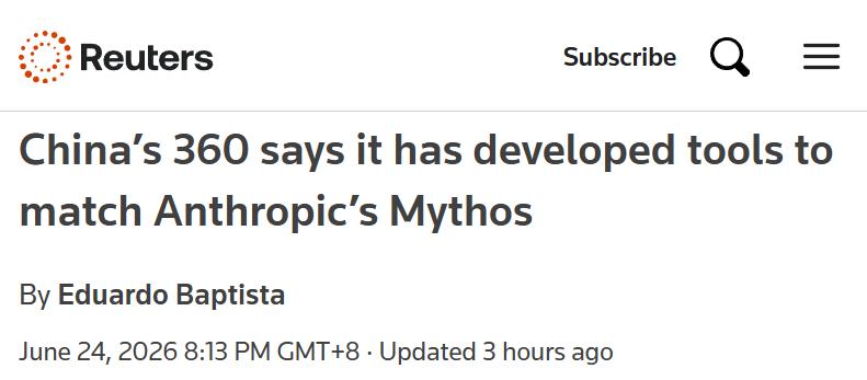 360 представила «китайский аналог Mythos»: ИИ становится новым оружием в кибербезопасности