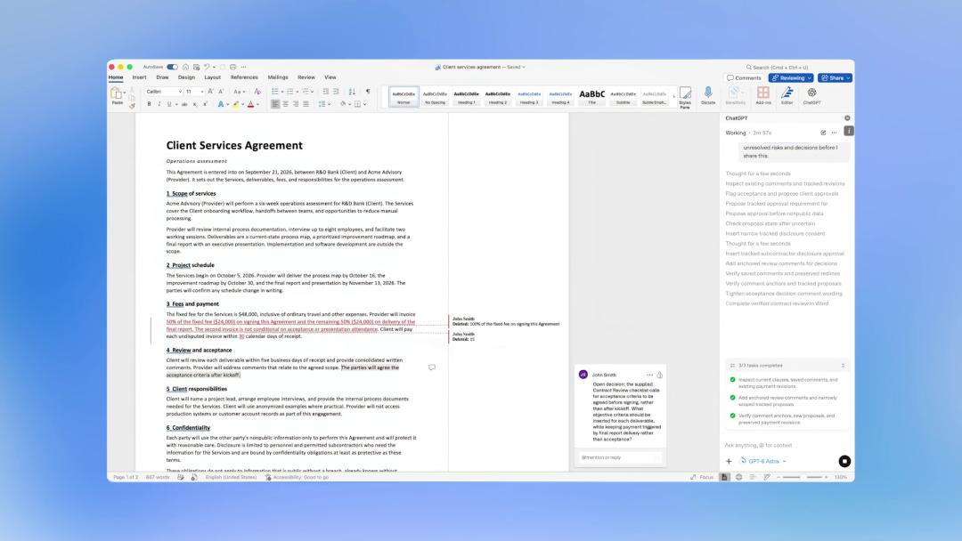 ИИ перестаёт быть отдельным окном и селится в Word